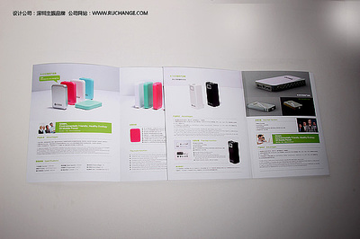 主振設計公司為手機電子行業完成產品畫冊設計，融合專業攝影與平面設計