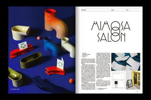 靈感東來(lái) 10個(gè)值得關(guān)注的韓國(guó)創(chuàng)意工作室