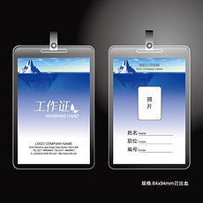 精品平面設計圖與素材下載指南 激發(fā)創(chuàng)意，提升效率